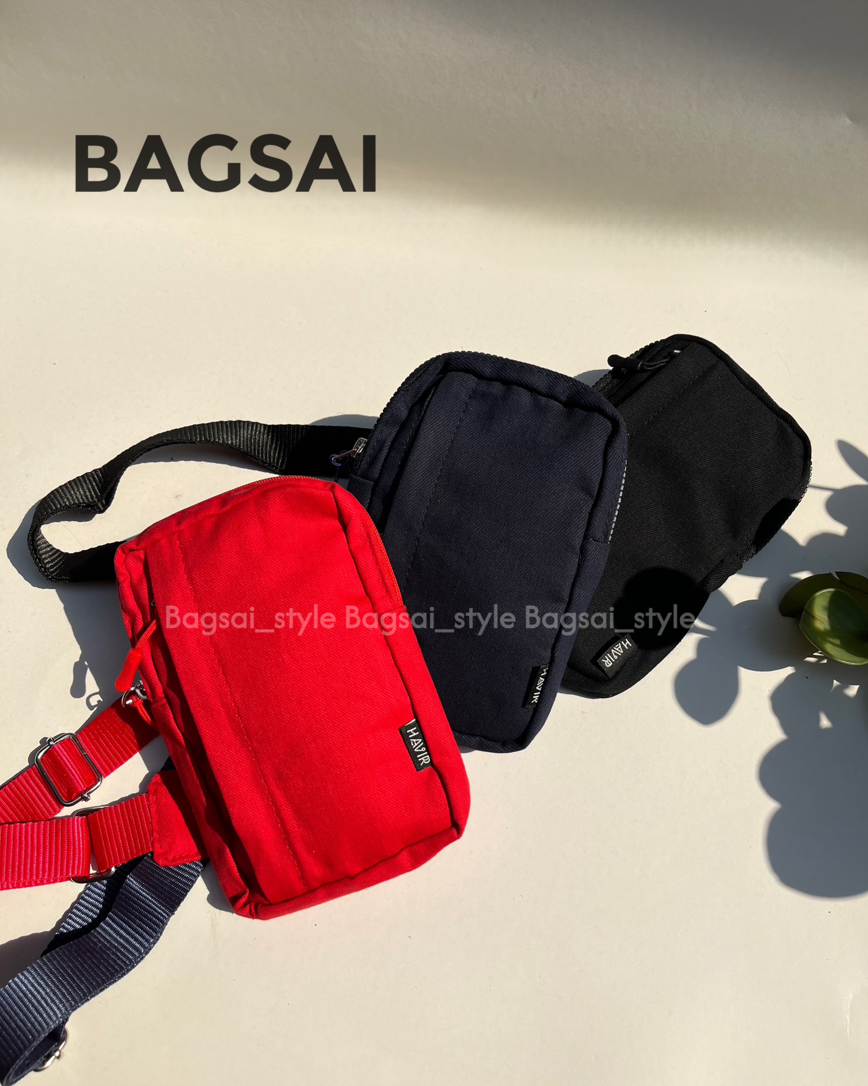 بادی بگ / کراس بادی ترند نوا